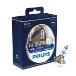 Автолампы Philips RacingVision +150% 